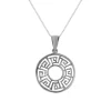 Zilveren ketting met zonnerad